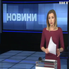 Законопроект "Про особливий статус Донбасу" розроблять після саміту в "нормандському форматі" - Разумков