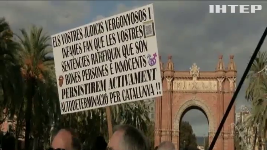 Судовий процес на лідером уряду Каталонії сколихнув суспільство Іспанії