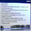 У Києві помер ветеран АТО, якого побив пасинок