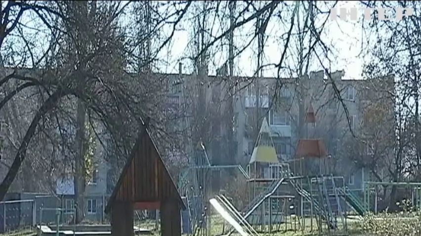 У Світловодську на Кіровоградщині більшість будинків лишились без тепла