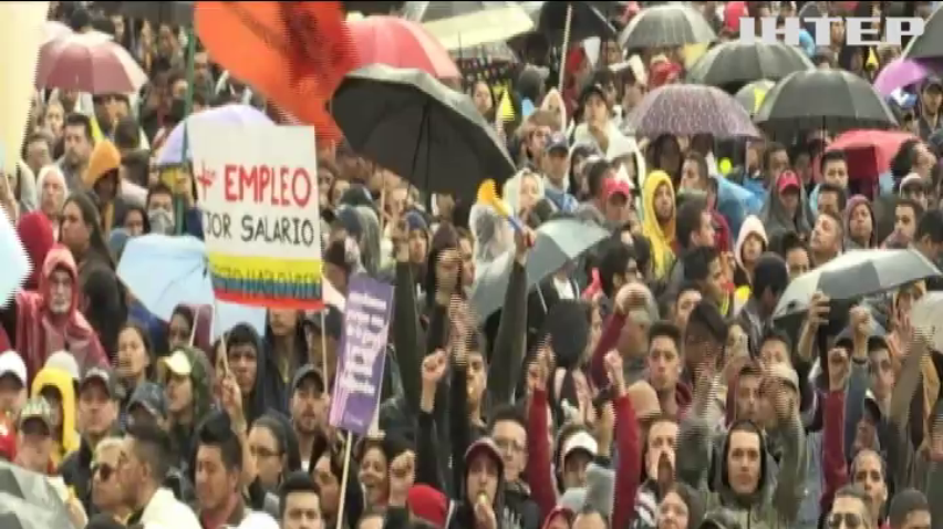 Латиноамериканська весна: Південну Америку охопили протести