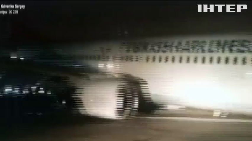 Аеропорт Одеси паралізувало через аварійну посадку турецького літака