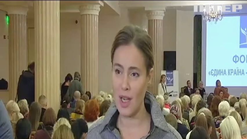 "Жінки за мир" обговорили в Одесі шляхи завершення війни на Донбасі - Наталія Королевська