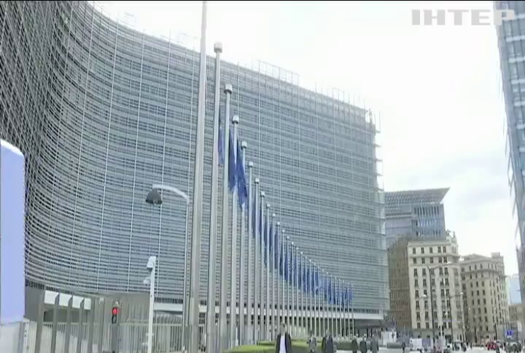 Рада ЄС затвердила новий склад Єврокомісії
