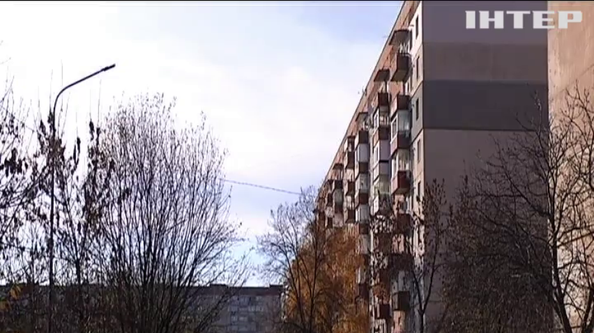НОВОСТИ за 2019-11-25 07:00