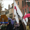 Жителі Венеції вимагають врятувати місто від паводків