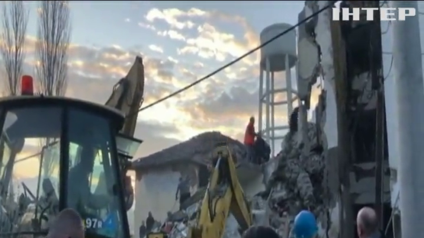 Руйнівний землетрус накоїв лиха в Албанії