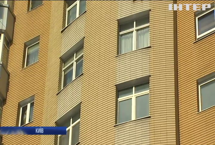 Мешканці київської багатоповерхівки запровадили у будинку енергоефективні технології