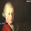 Портрет Моцарта продали за чотири мільйони доларів