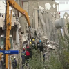 Землетрус у Албанії: кількість жертв сягнула 37 людей