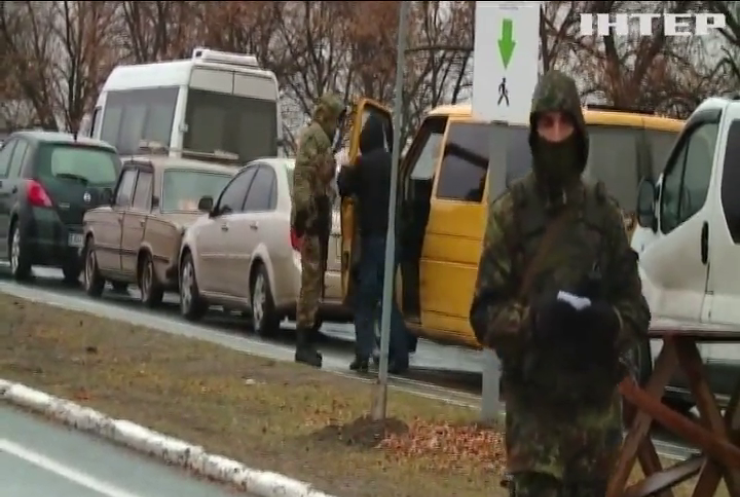 На Донбасі почали діяти нові правила перетину КПВВ