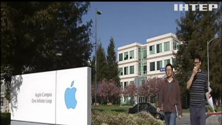 Україна обурилась визнанням Криму Росією у Apple