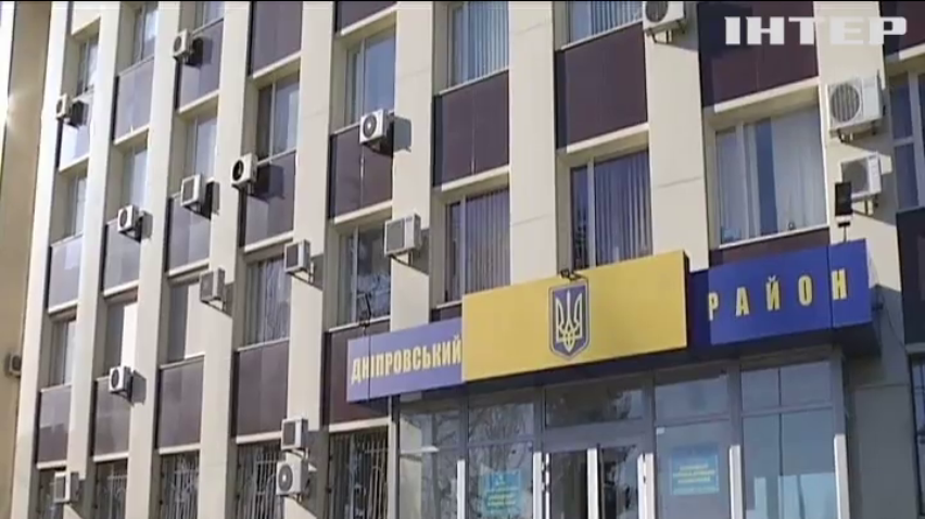 НОВОСТИ за 2019-11-28 09:00  
