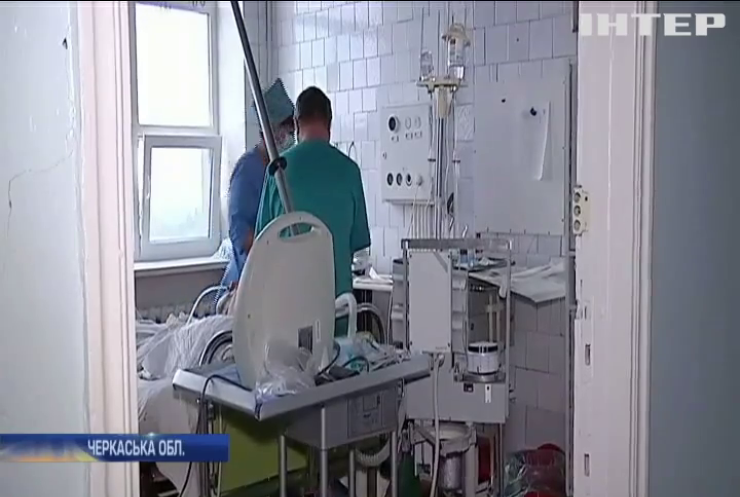 Медики Черкащини ризикують залишитися без зарплат