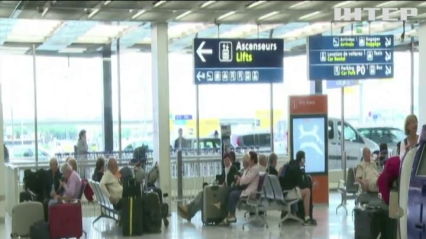 У Берлінському аеропорту застрягли українці