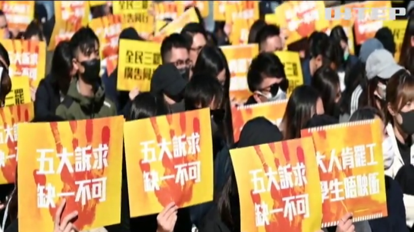 Працівники рекламного бізнесу приєдналися до протестів у Гонконгу