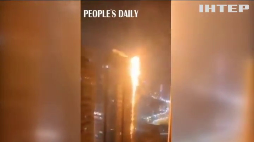 У Китаї згоріла багатоповерхівка