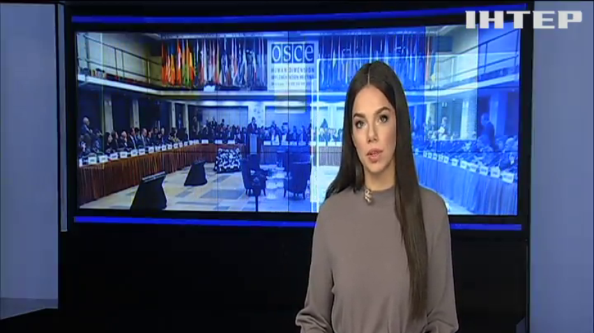 Росія в ОБСЄ блокує резолюцію про деокупацію Криму