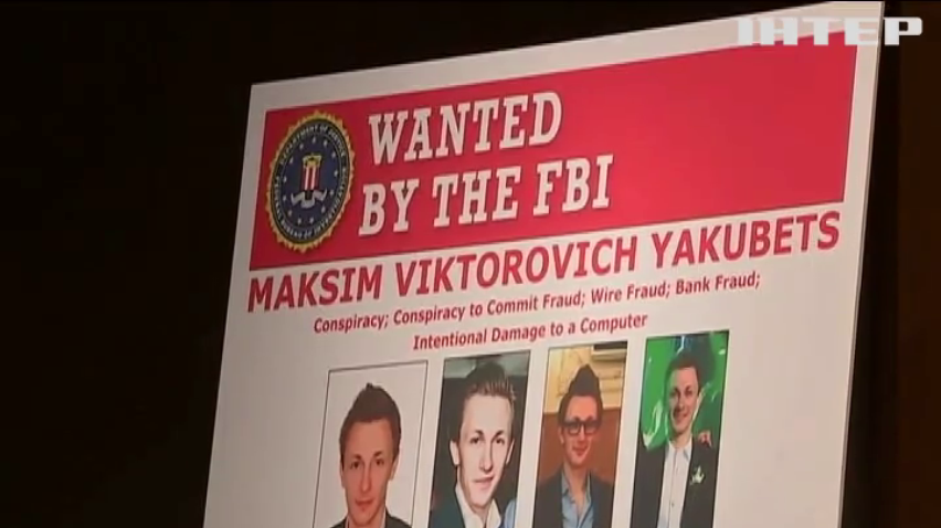 США ввели санкції проти "хакерів ФСБ"