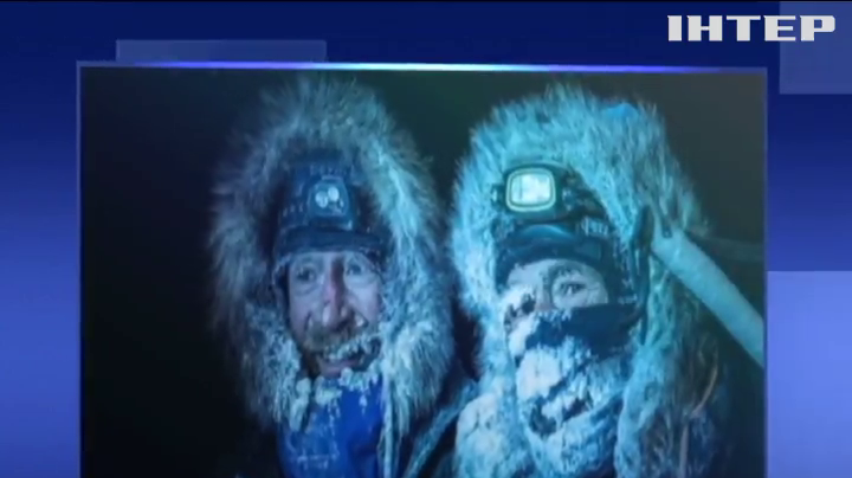 Науковці із Норвегії та Майк Горн успішно завершили екстремальний похід Північним полюсом