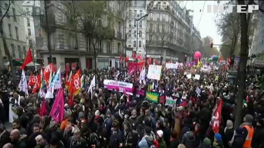 У Парижі до протестів долучилися працівники громадського транспорту