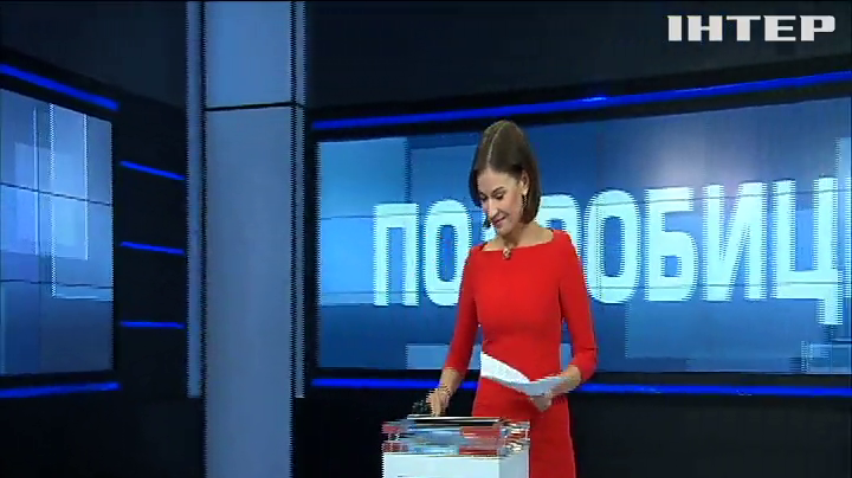 ПОДРОБНОСТИ за 2019-12-09 20:00