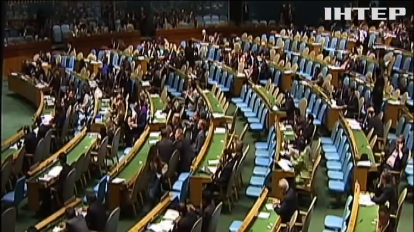 Генасамблея ООН ухвалила кримську резолюцію
