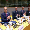 Лідери Євросоюзу заслухають доповідь щодо виконання Мінських угод