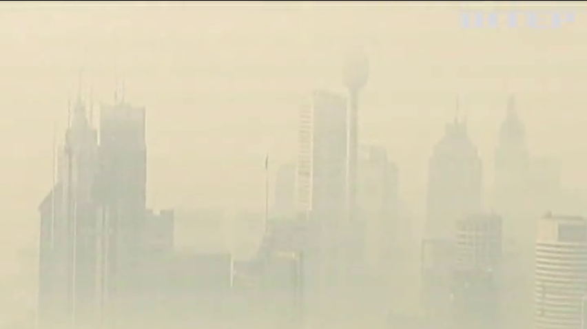 Австралійський Сідней знову оповив густий смог