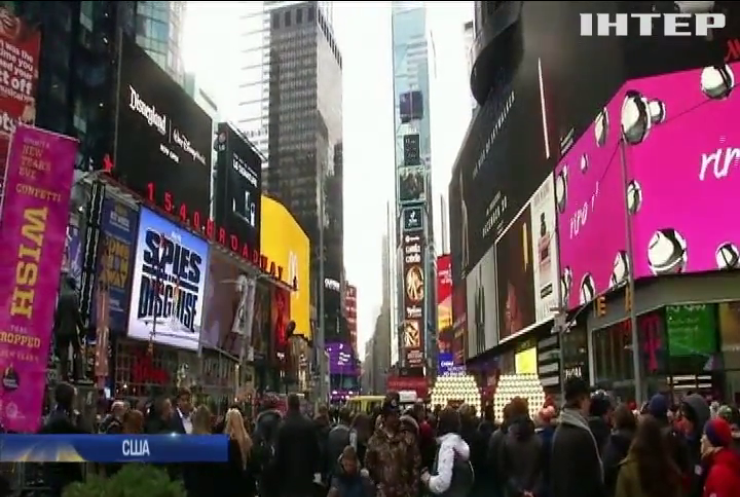 Таймз Сквер у Нью-Йорку готують до Нового року