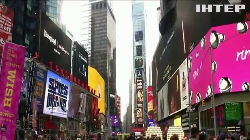 Таймз Сквер у Нью-Йорку готують до Нового року