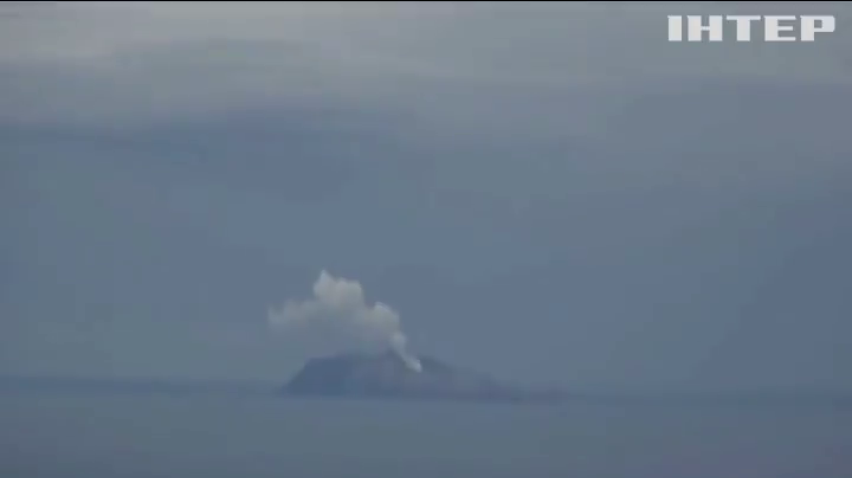 Виверження вулкану у Новій Зеландії: у госпіталі померли ще двоє людей