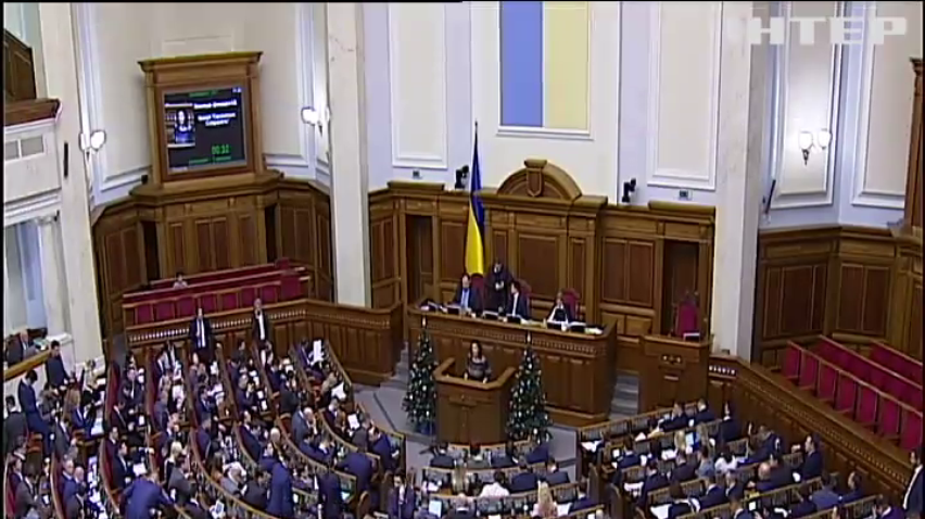Верховна Рада продовжила особливий статус Донбасу на рік