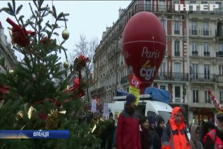 Профспілки Франції обіцяють нові різдвяні страйки