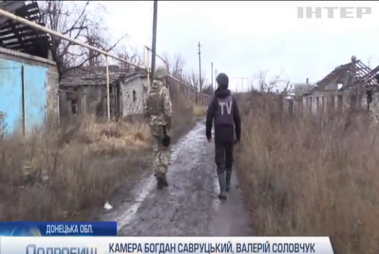 За минулу добу на Донбасі п'ять разів порушили режим тиші - ООС