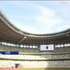 Олімпіада-2020: у Токіо відкрили головний стадіон змагань