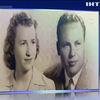 Пара з Техасу відсвяткувала 80 років шлюбу