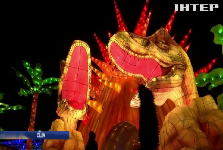 У Нью-Йорку відкрився найбільший фестиваль китайських ліхтарів