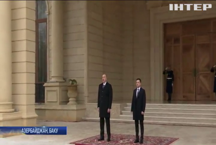 Підсумки візиту президента України Володимира Зеленського в Азербайджан
