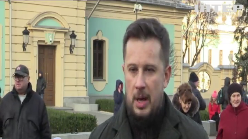 Сутички під Верховною Радою: аграрії та Нацкорпус виступили проти продажу українських земель