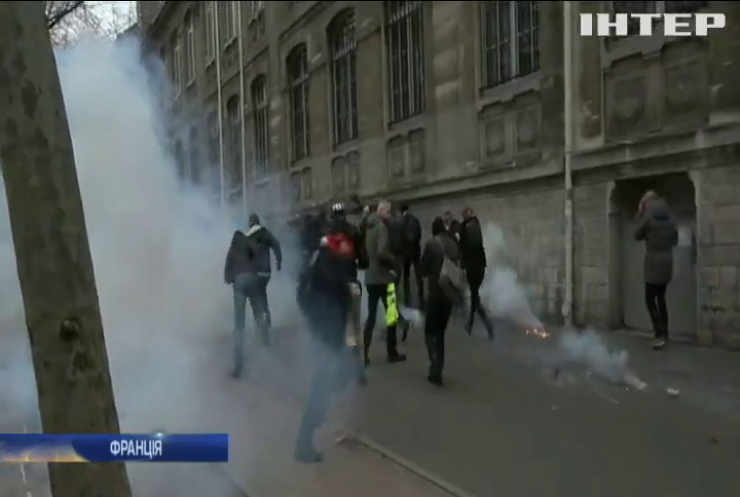Акції протесту у Франції закінчилися розгоном демонстрантів
