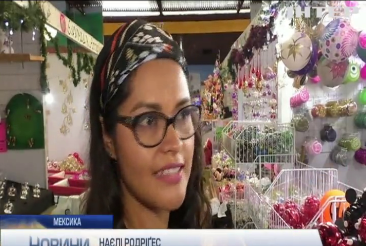 Різдво щодня: містечко у Мексиці виготовляє ялинкові прикраси цілий рік