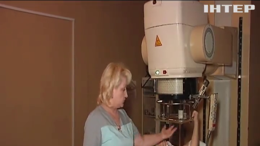 На Кіровоградщині онкохворі можуть залишитися без лікування