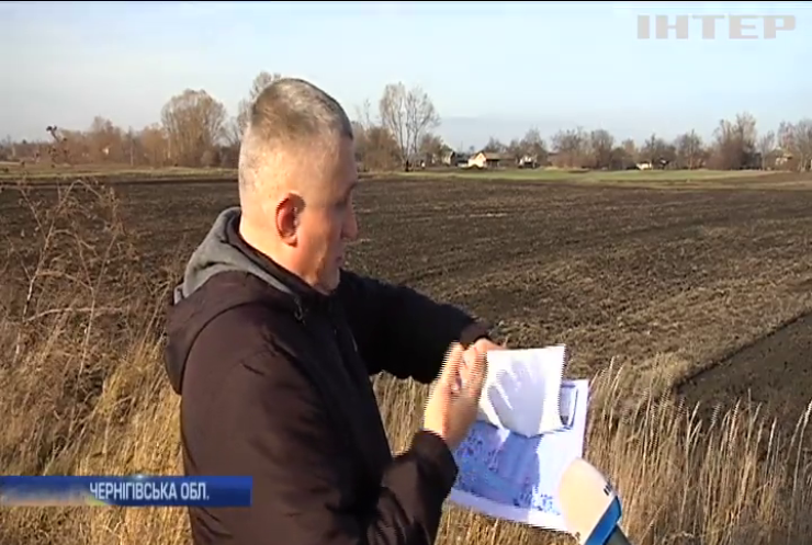 На Чернігівщині ветеран АТО намагається отримати обіцяну землю