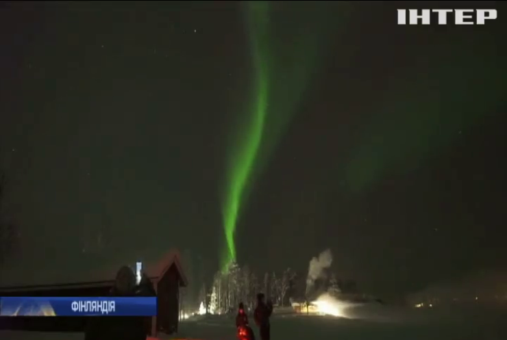 Північне сяйво освітило небо в Лапландії (відео)
