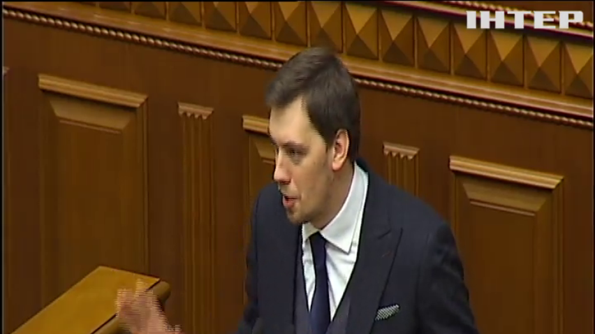 Кабмін заборонив лотереї