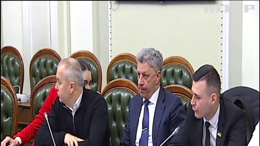 Скандали, бійки та суперечки: як депутати вирішували долю української землі на цьому тижні