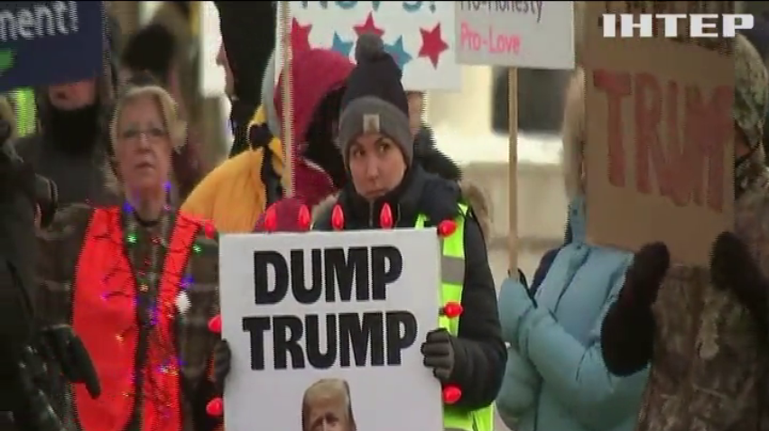 Демократи "заморозили" імпічмент Дональду Трампу