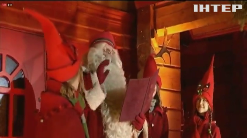 Санта-Клаус розпочав різдвяну подорож