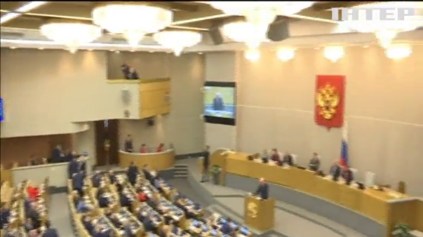 Росія показала технологічне досягнення